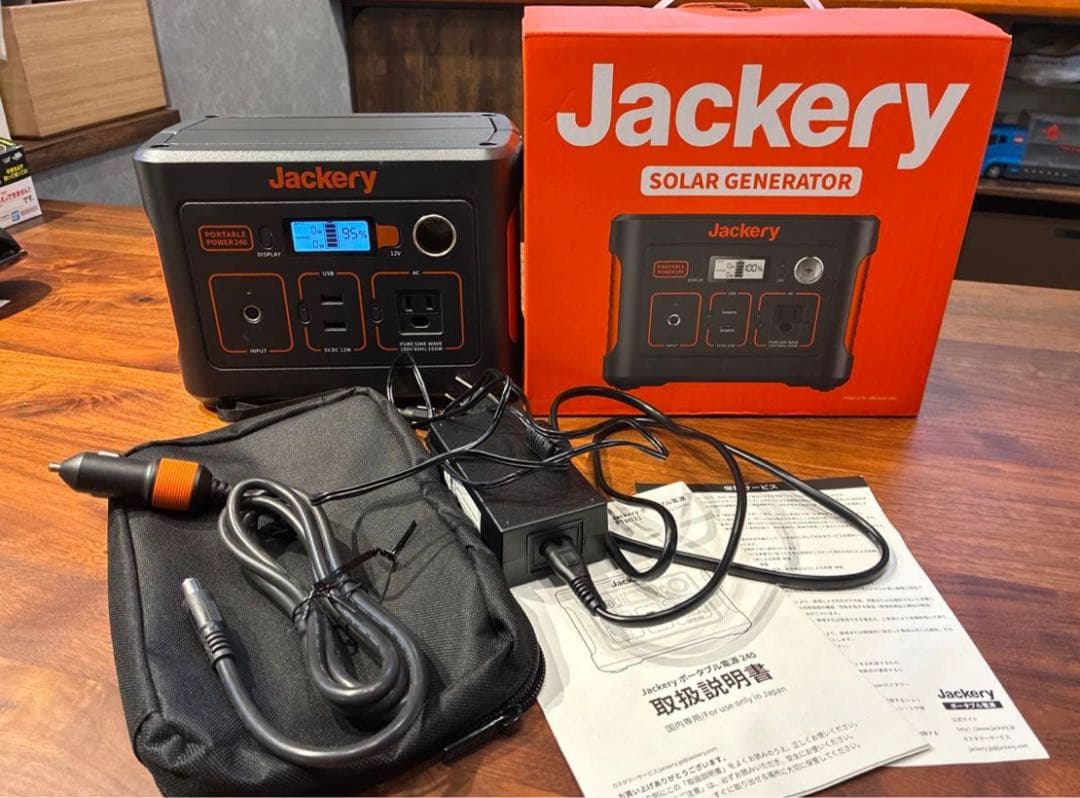 Jackery 240 ポータブルバッテリー Jackery ポータブル電源 Jackery 【2/22 00:00から 20%OFFクーポン】Jackery ポータブル電源