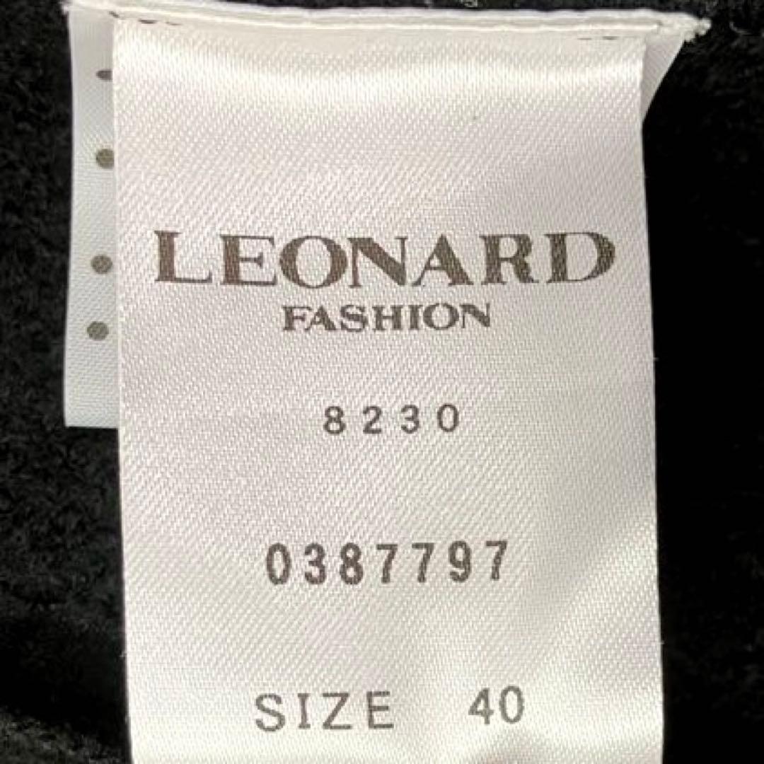 ⭐︎美品⭐︎LEONARD 近年 美しい花柄 ポンチョ ケープコート40