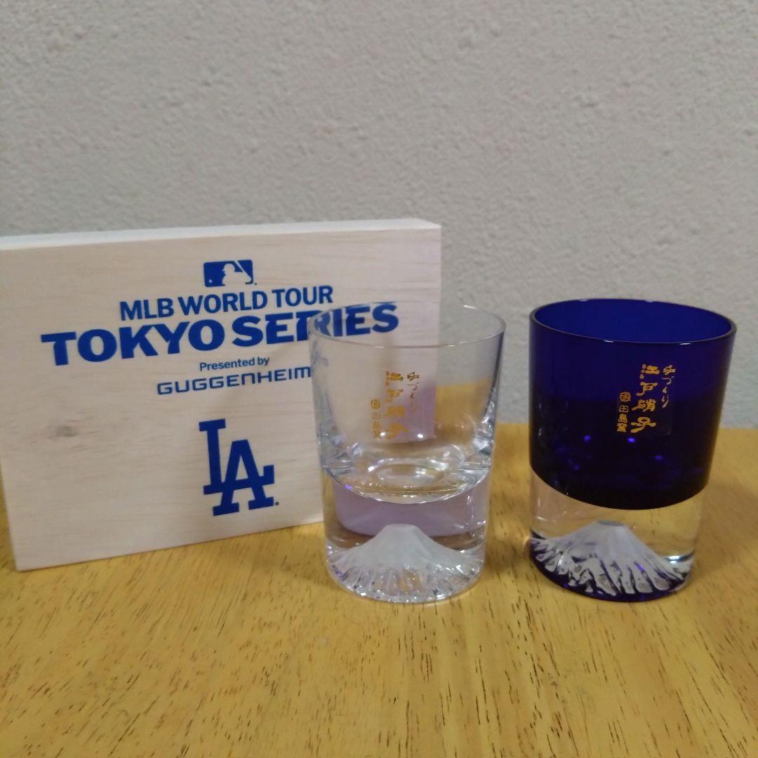 お値下げ【未使用】MLB 東京シリーズ 富士山グラスセット お値下げ 未使用 MLB 東京シリ ズ 富士山グラスセット お値下げしました お