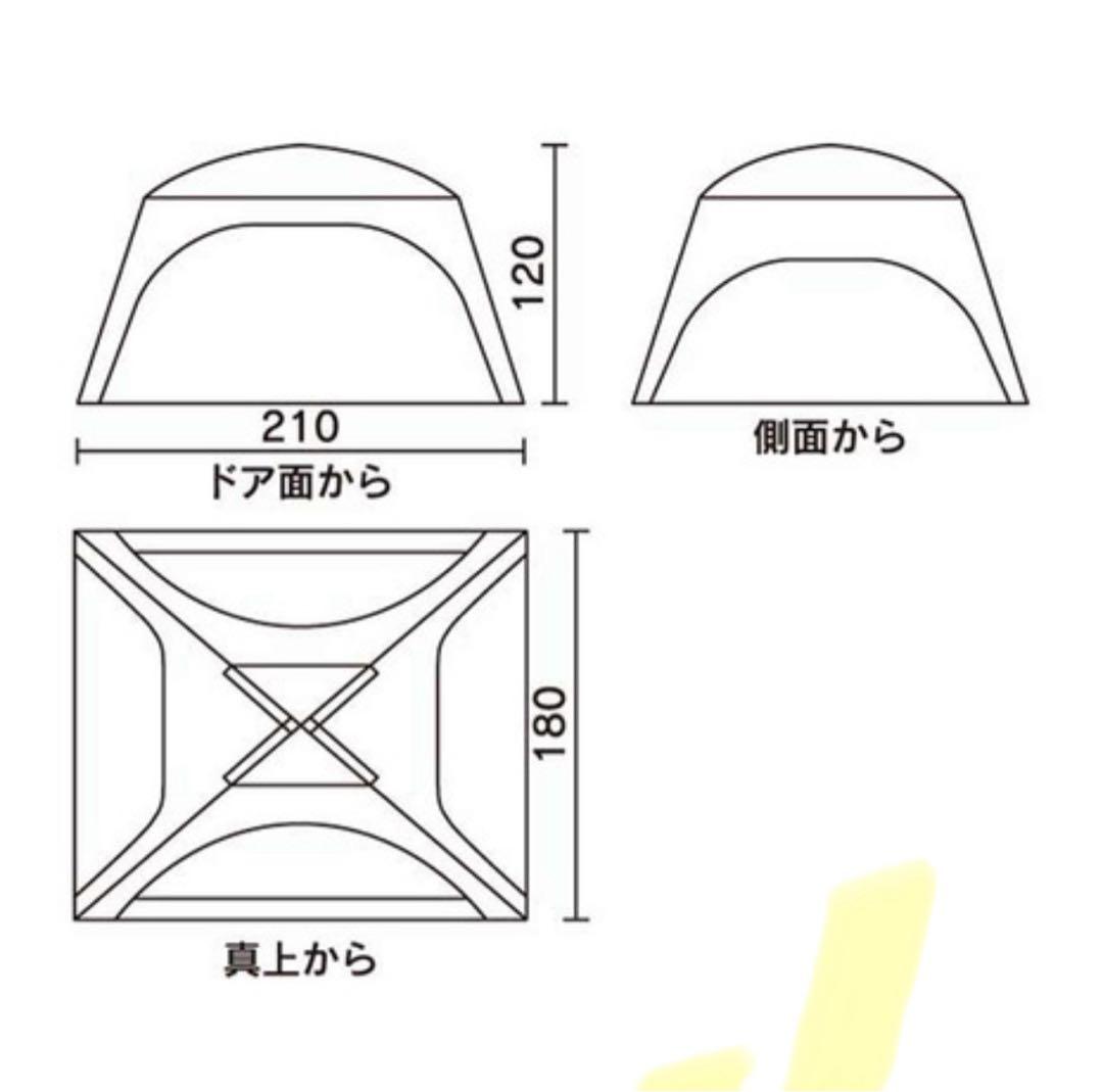 ★うにょ★