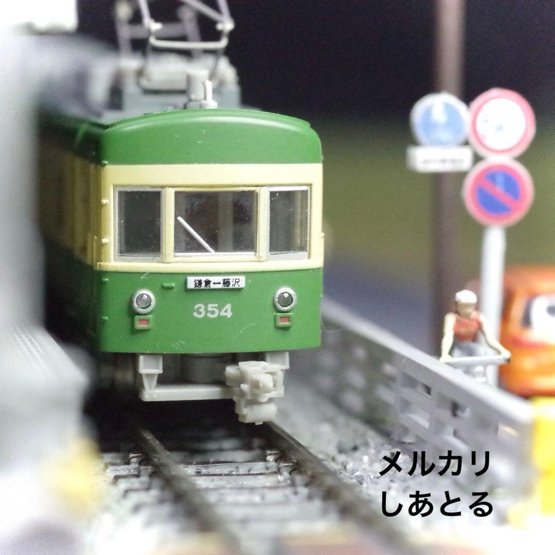 江ノ電 鎌倉高校前 鉄道ジオラマ展示台 Nゲージ Bトレ 鉄コレ 鉄道模型 江ノ電 鎌倉高校前1号踏切 鉄道ジオラマ展示台 Nゲージ 鉄コレ 鉄道