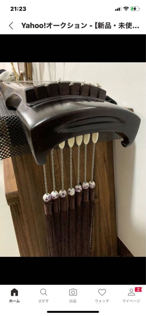 【新品★一流手工品古琴★純漆】鄭孟金監制　蕉葉式（バナナリーフ）演奏・収蔵級古琴