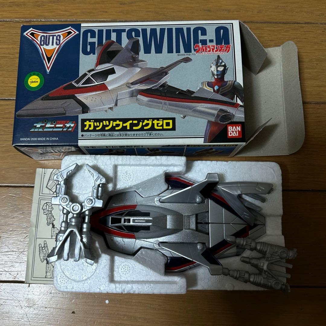 に*ー様 ガッツウイング1号、ゼロ、2号セット ウルトラマンティガ