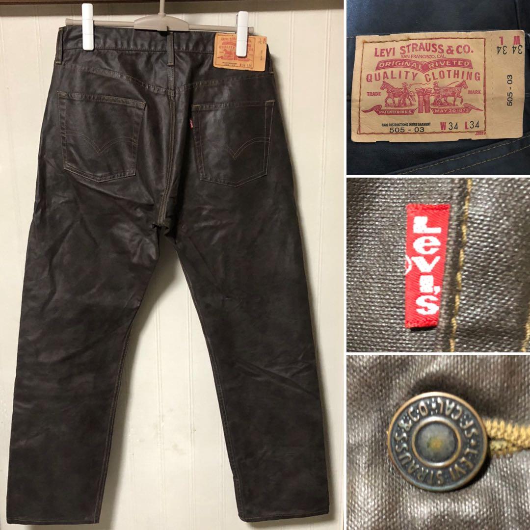 希少❗️リーバイス 505-03 デニムパンツ ポリコーティング W34
