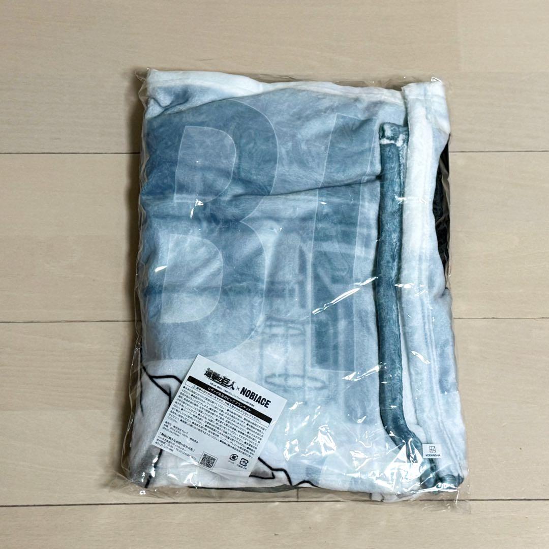 新品・未開封品 進撃の巨人✖️ノビエース リヴァイ兵長 ブランケット