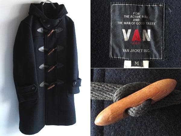 希少 70sビンテージ VAN JAC. ウールメルトンダッフルコート M 希少 70sビンテージ VAN JAC. ウールメルトンダッフルコート 当時物