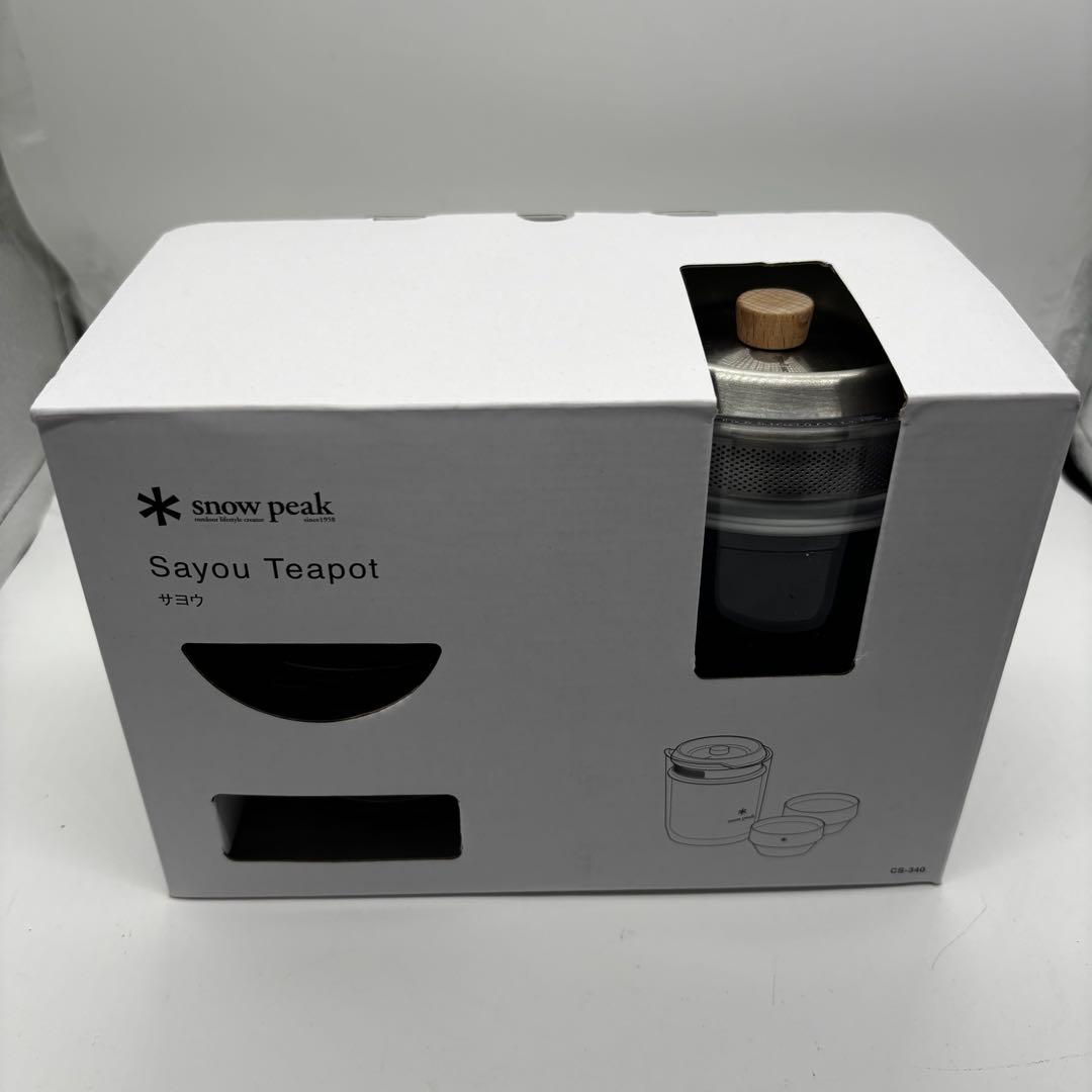 新品未開封 peak サヨウセット　キャンプお茶会 無骨系ソロキャンパーが、“ピクニックで重宝する”と話題のスノーピーク