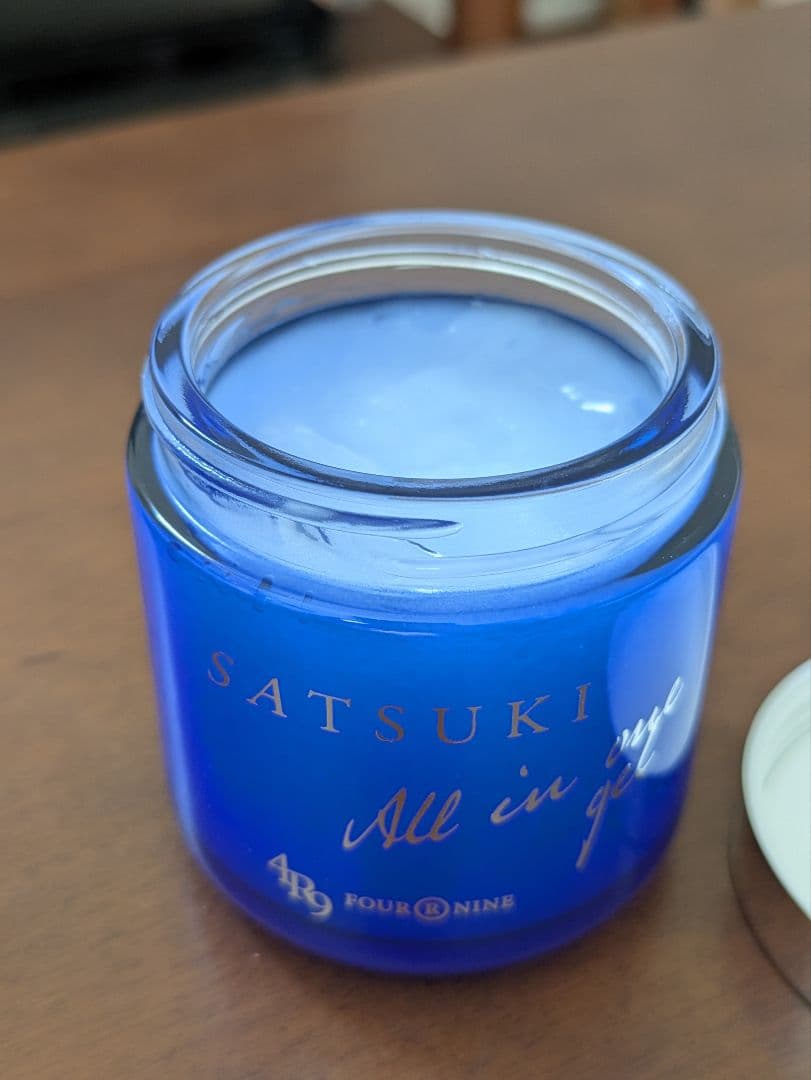 SATSUKI オールインワンジェル　残量約90% 使用品 高清水 オールインワンジェル | 詩の国商店