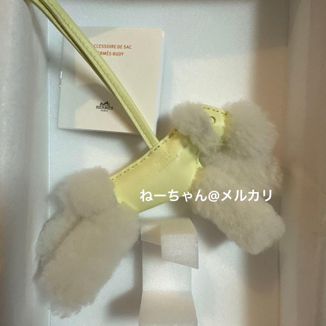 HERMES エルメス 《バディ》チャーム ジョーヌミルトン 新品 K刻印