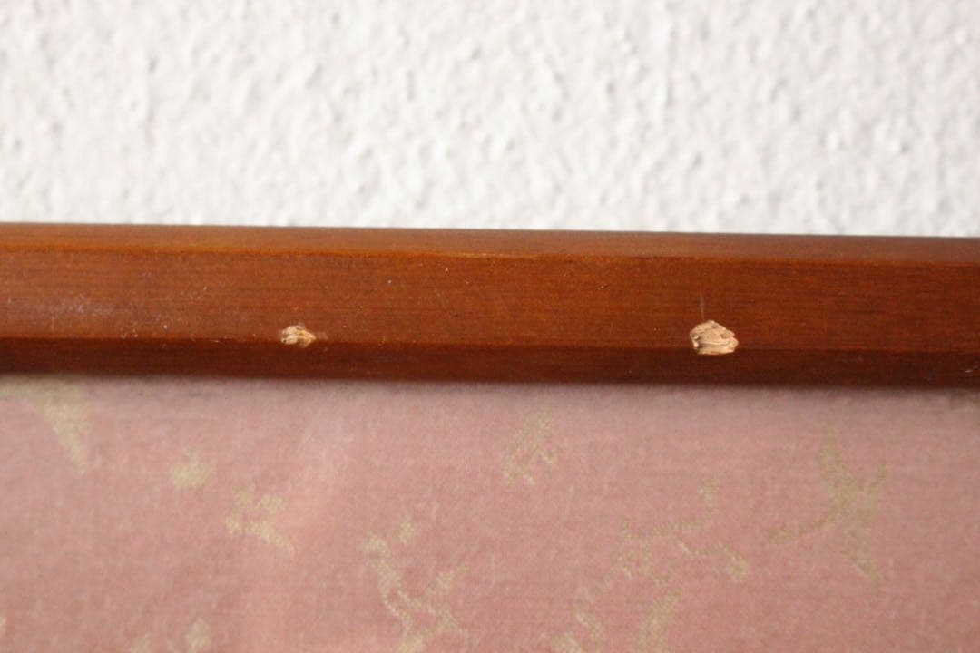 No4625 扁額装 在銘 四楽軒 書 寧静致遠 紙本 中国 古美術