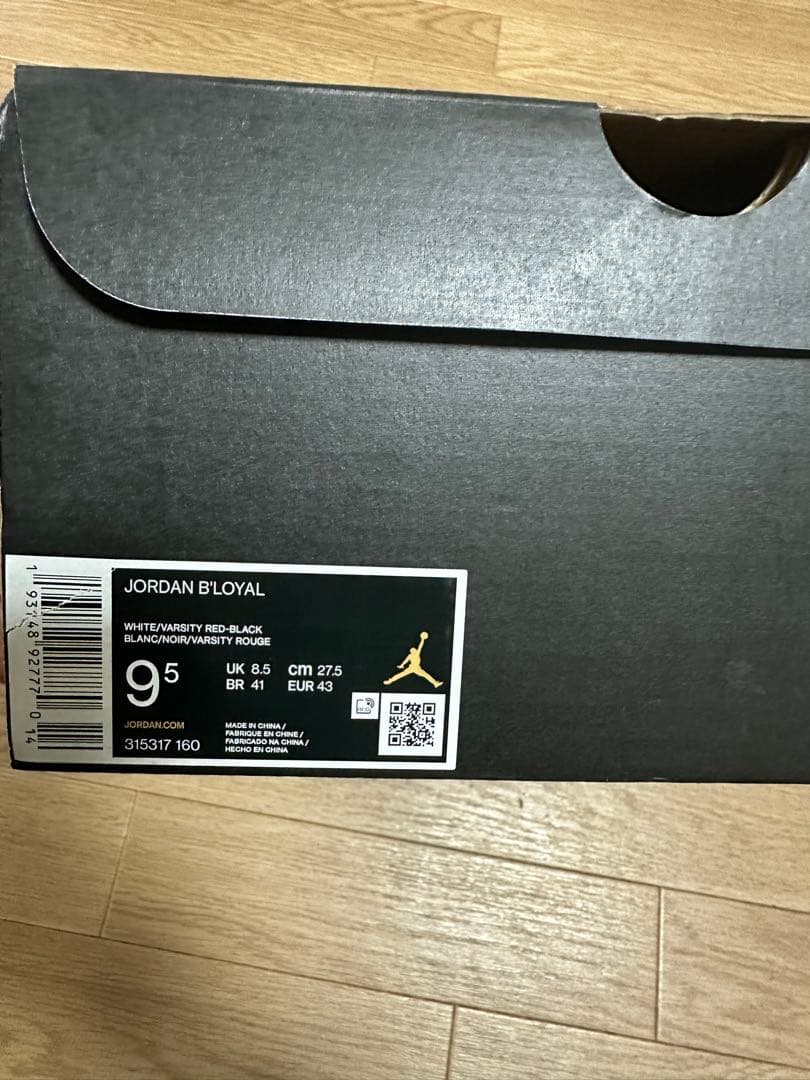 未使用ナイキ NIKE 27.5cm AirJordan B'LOYAL
