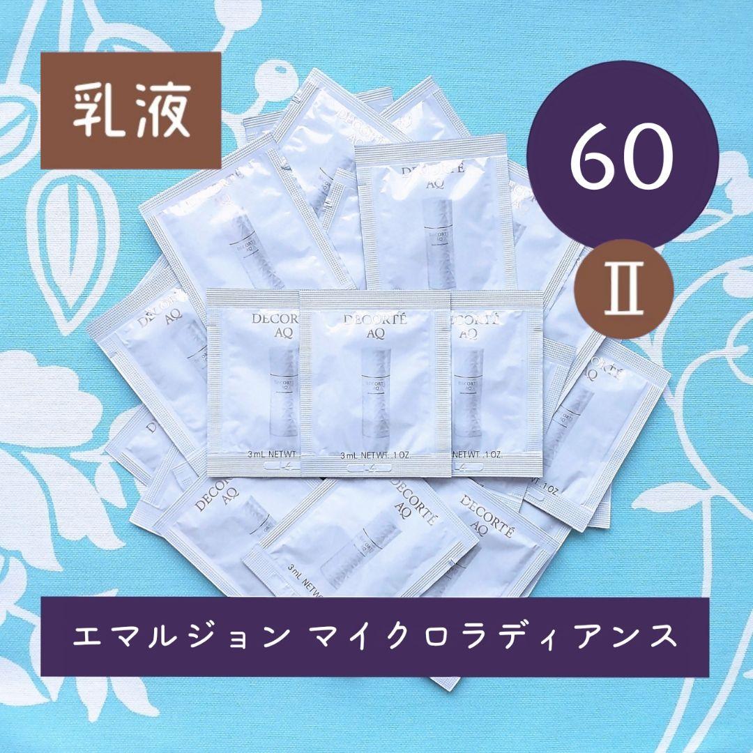 えりりん様 リクエスト 2点 まとめ商品 りん＊様 リクエスト 2点 まとめ商品 - メルカリ