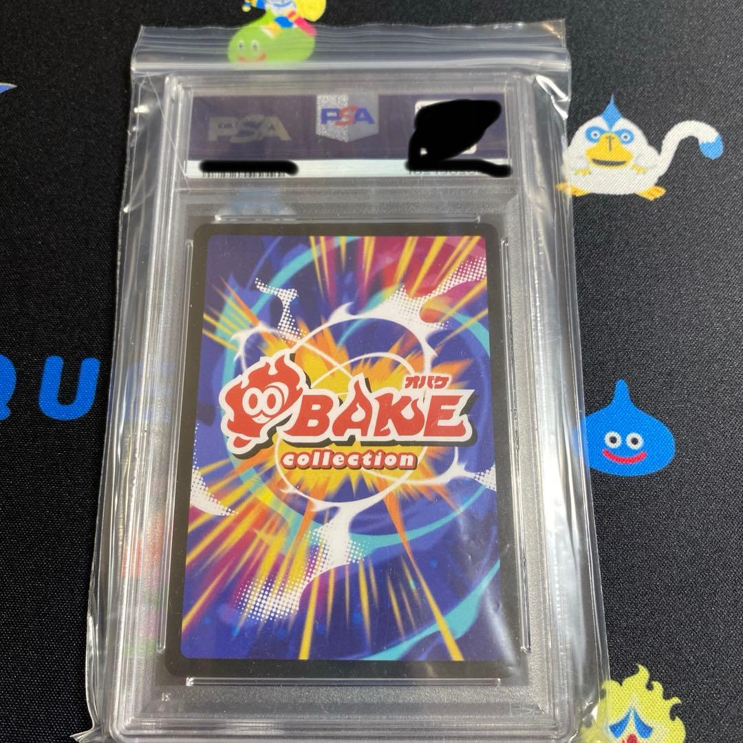 PSA10 ゲッコウガ 027/171 アンリミ さいとうなおき ポケカ 2025年最新