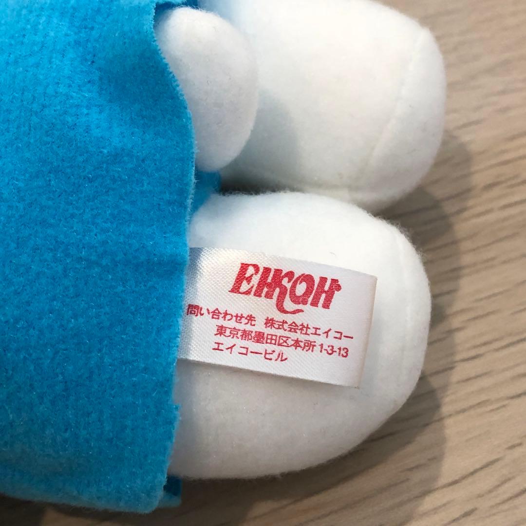 レア 希少 初期 ハローキティ 幼稚園 ぬいぐるみ 平成レトロ サンリオ