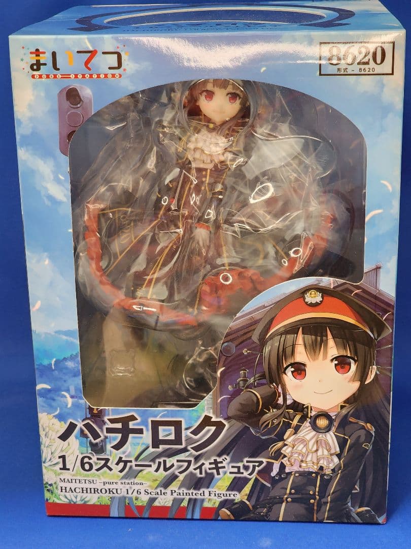 「まいてつ -pure station-」ハチロク 1/6スケールフィギュア ジャンク 腕時計 SEIKO liner CASIO TORNADO ORIENT BURBERRY G-SHOCK