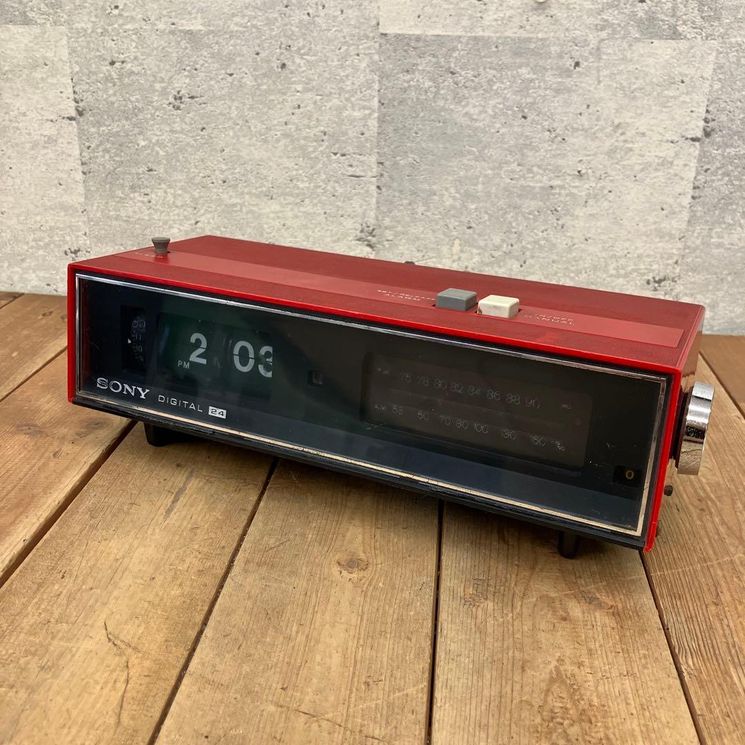 ソニー 当時物 デジタルクロックラジオ トランジスタ 8FC-59 パタパタ時計 DSC03587.JPG