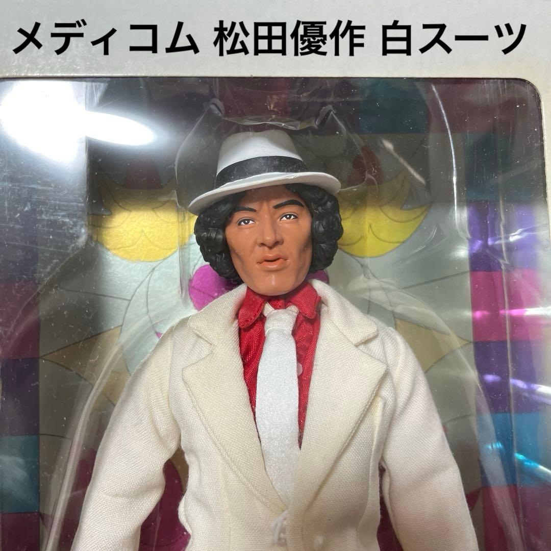 メディコム 松田優作　スタイリッシュコレ　工藤俊作　探偵物語　1/6 白スーツ MEDICOM TOY - 工藤俊作（松田優作） 白スーツ版