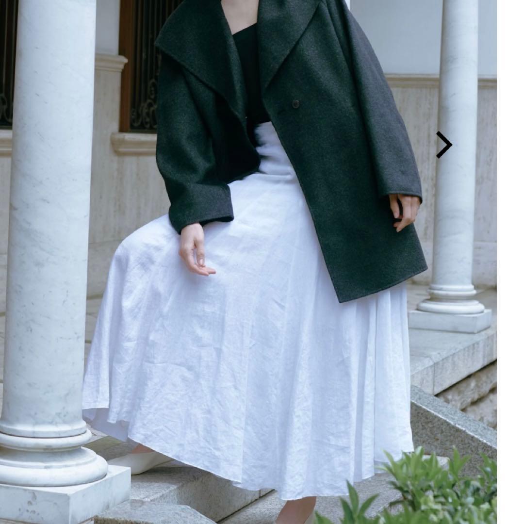 marno shirley skirt white