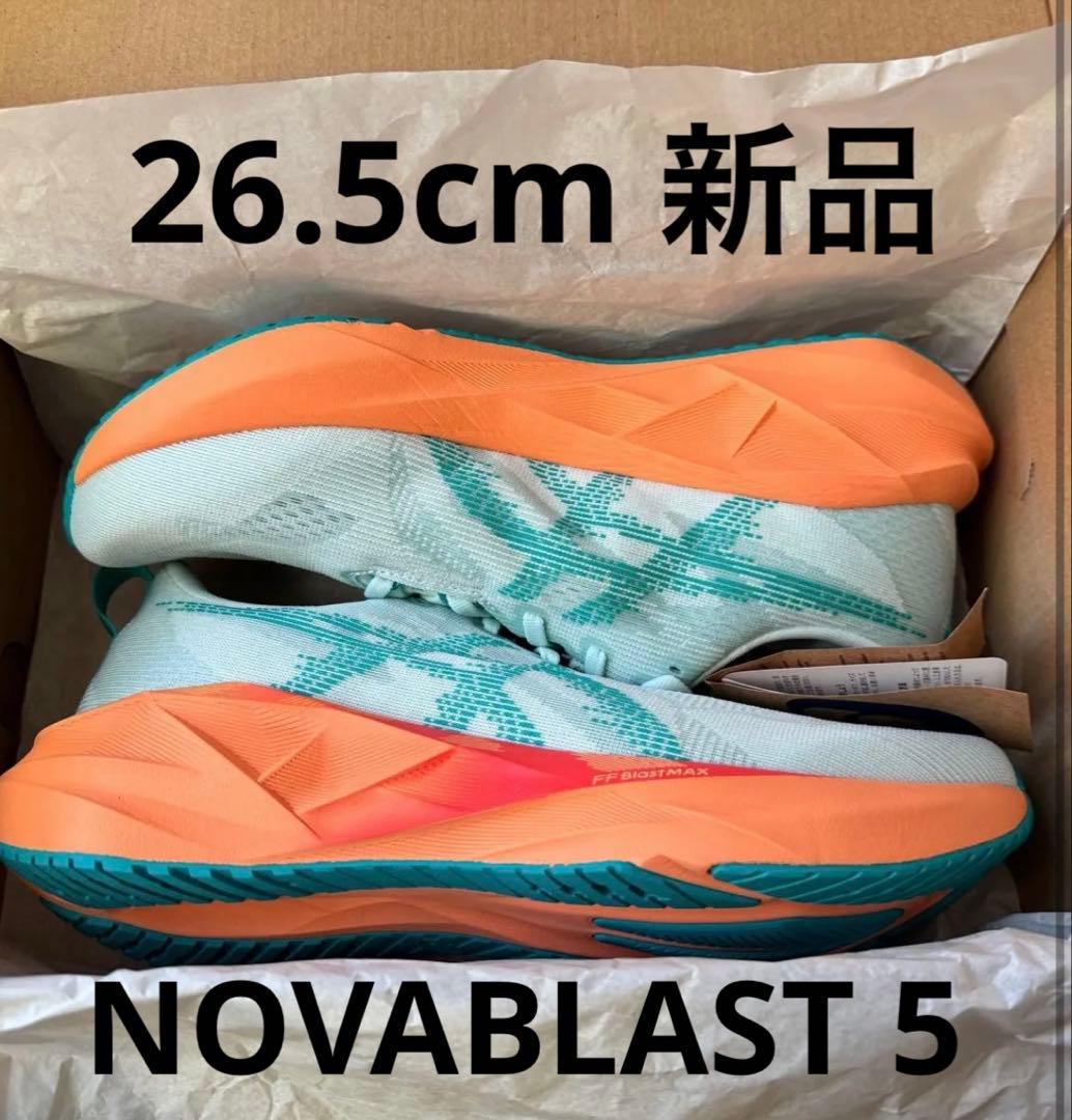 世界陸上2025 参加者用ASICSバッグ 手拭い付き