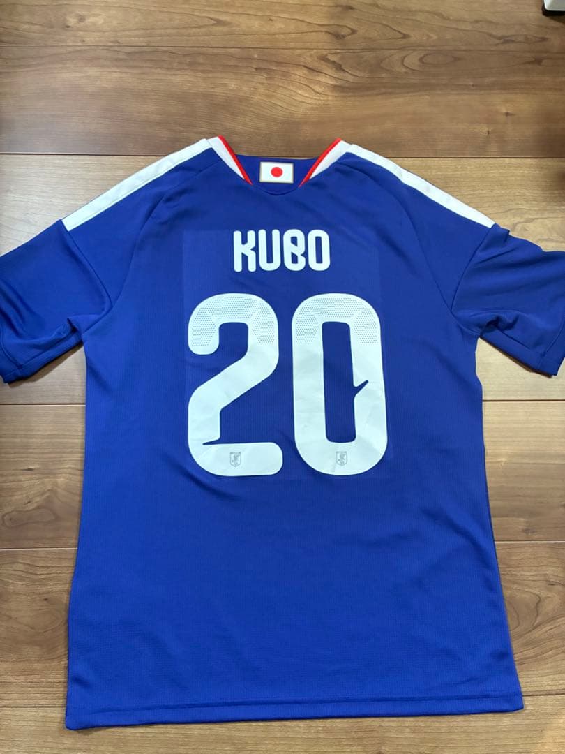 サッカー日本代表 ユニフォーム 20番 久保選手 2025年 僕がデザイナー