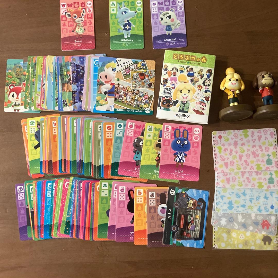 ファイル　アミーボ　カードセット　あつまれどうぶつの森　amiibo amiibo™ カードがたっぷり収納できるあのアルバムが再登場