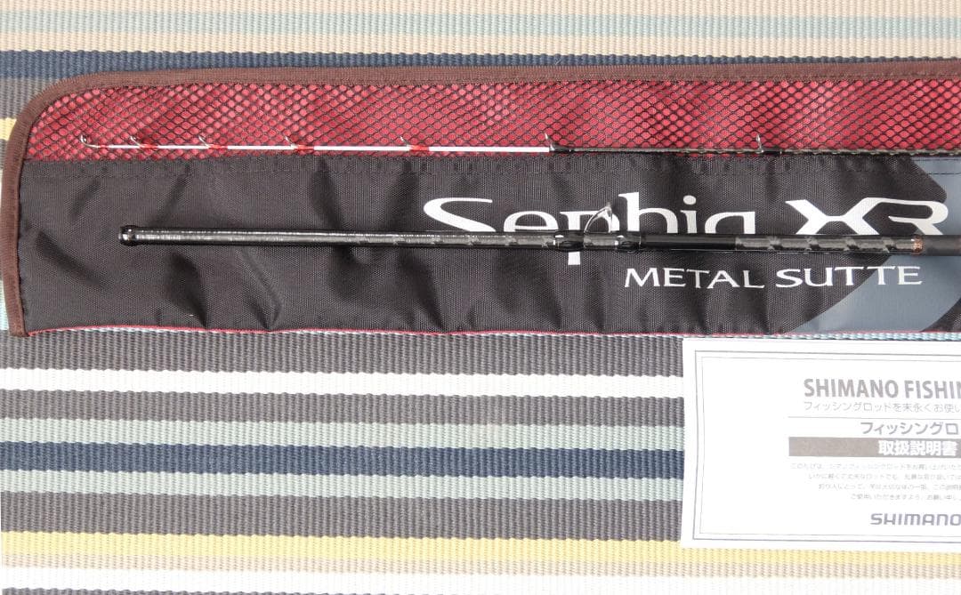 tsuriboke 様専用 22セフィアXR メタルスッテB511MH-SF - メルカリ