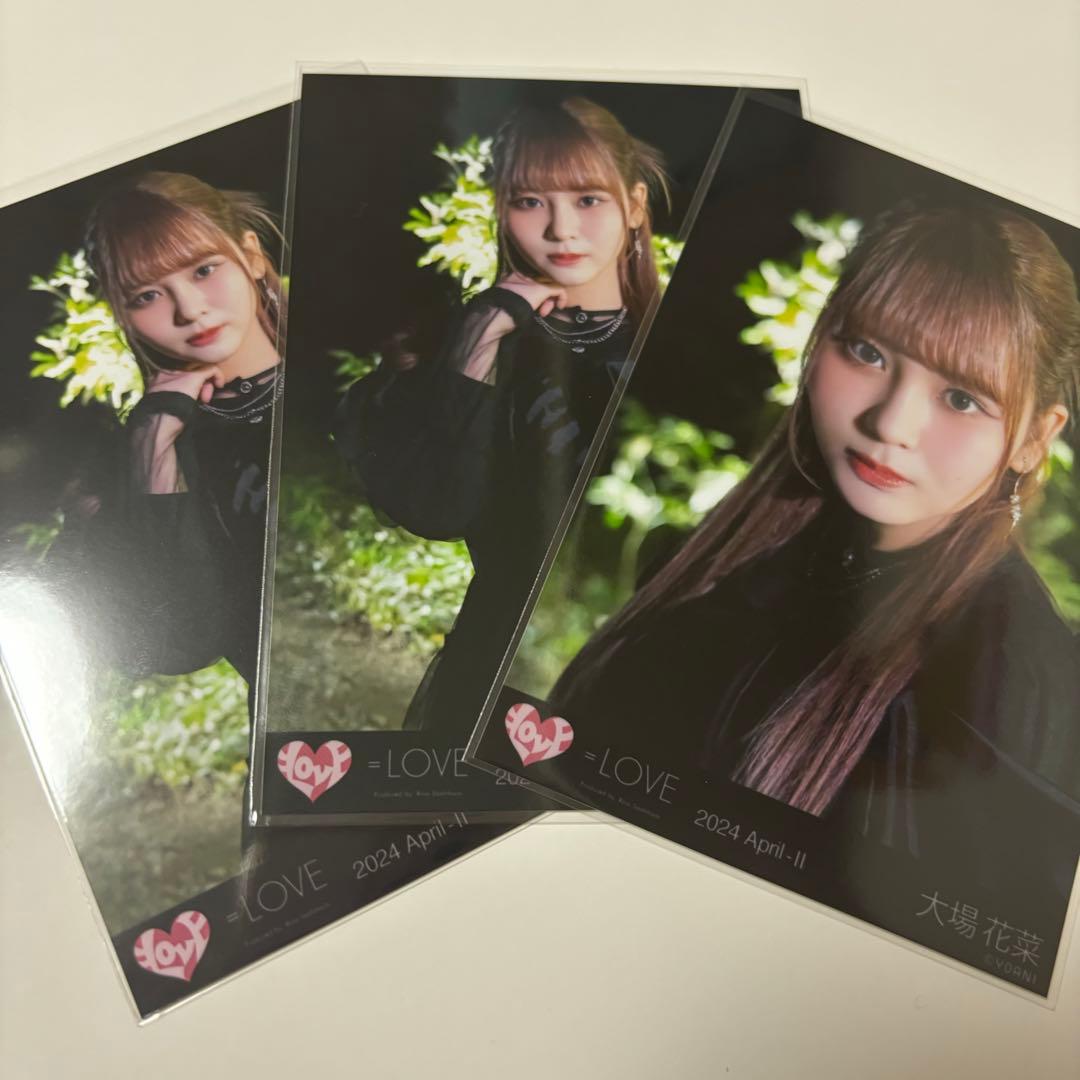 イコラブ 大場花菜 誰にもバレずに 生写真 セミコンプ - メルカリ