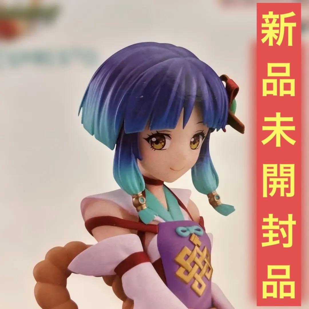 炎*司様 ☆ ナムコ限定 モンスト マサムネ ヤクモ フィギュアセット