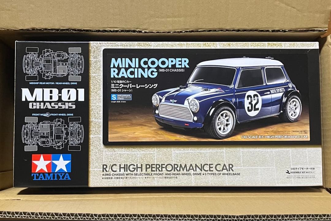 ホビーラジコン TAMIYA MINI COOPER RACING MB-01 Tamiya 1/10 Mini Cooper Racing (MB-01) | Horizon Hobby