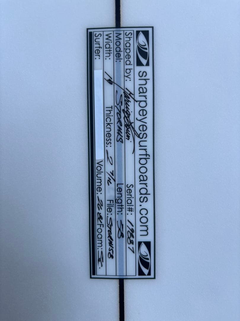 シャープアイサーフボード ストームズ　5'8 26.8L 藤沢手渡しで値引き！