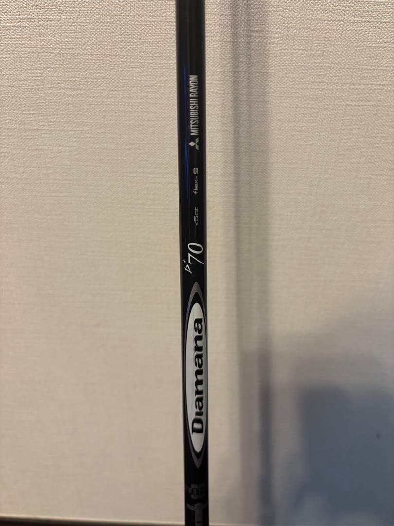 ディアマナD＋ 70S(Dリミテッド) 最終値下げ