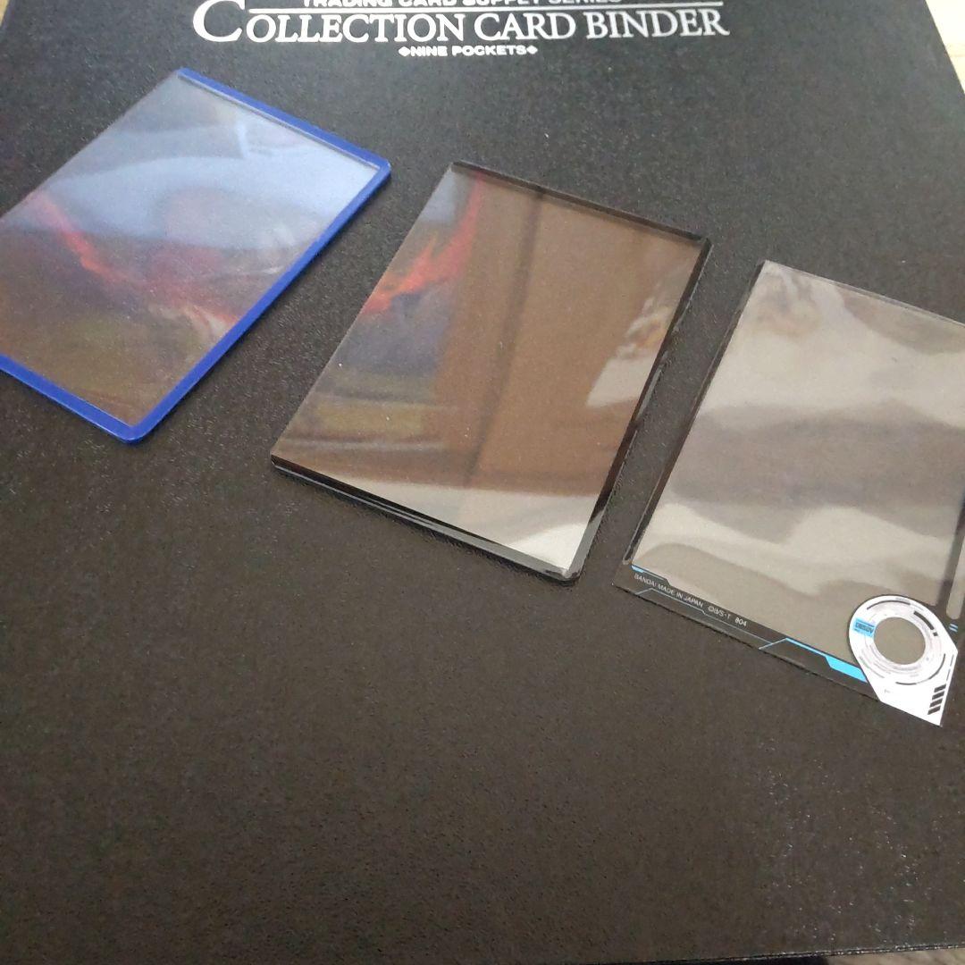 ドラゴンボールスーパーダイバーズ 引退品 コレクションバインダー