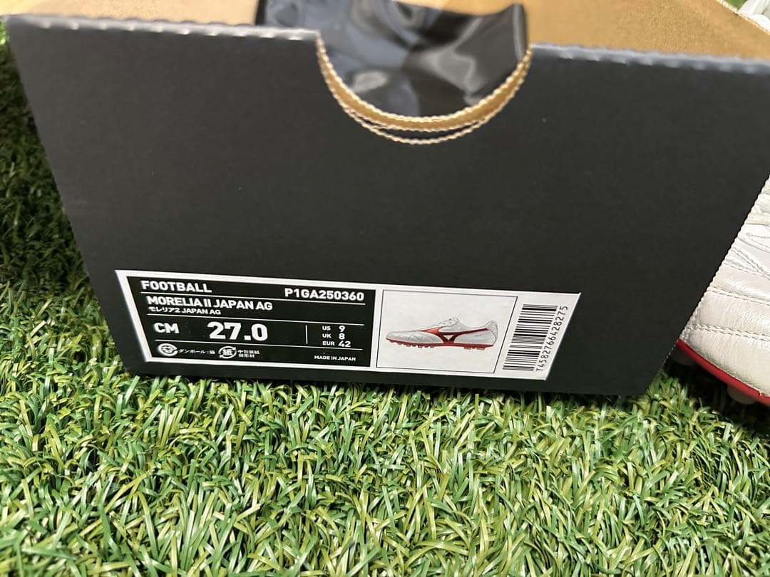 Mizuno MORELIA JAPAN A0 27.0cm ホワイト/レッド