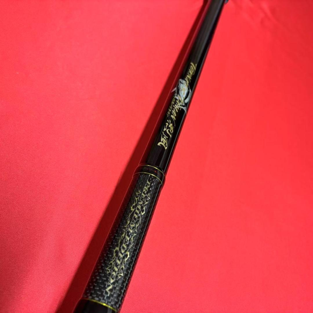 新品　タマン竿　ぶっこみ竿　投げ竿　遠投竿　トルネードタマン烈風　8号　4.5m