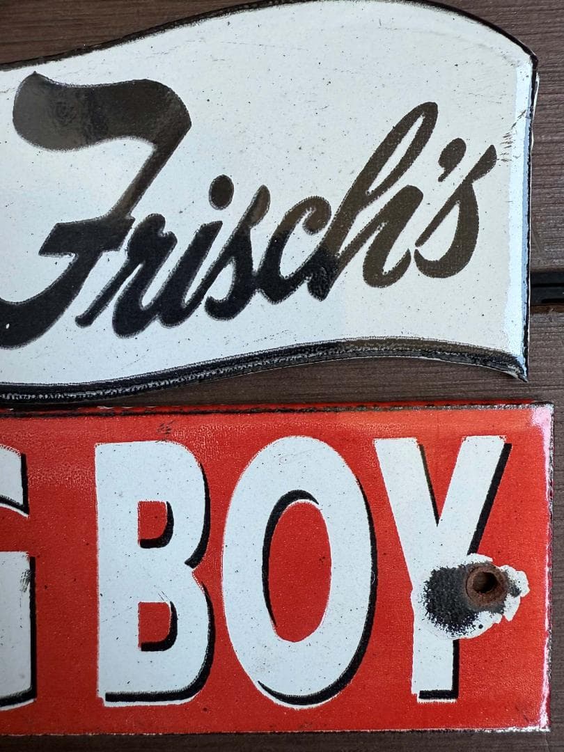 ビッグボーイ BIG BOY 看板 ビンテージ 25.5cm 世田谷ベース