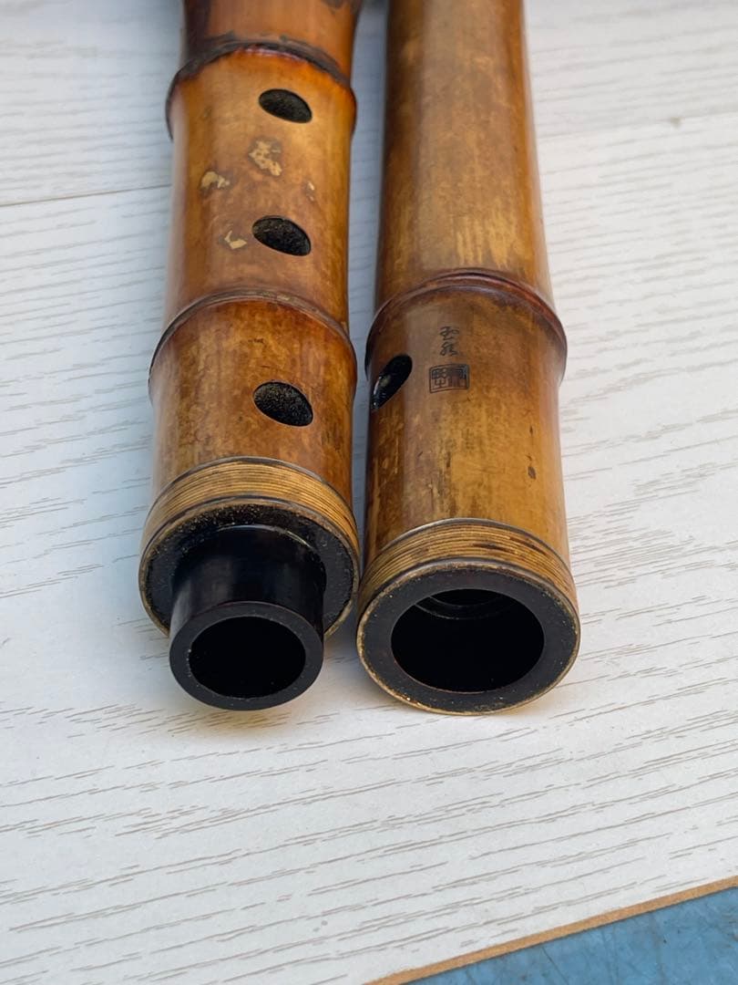 裕*様 尺八本体 竹製 二本セット 専用ケース付き真山