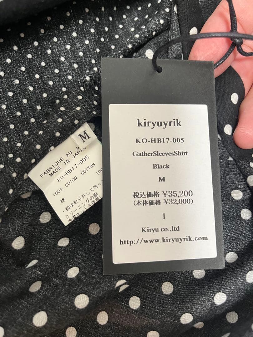 美品 Die着用 kiryuyrik クレイジードットロングシャツ ファッション