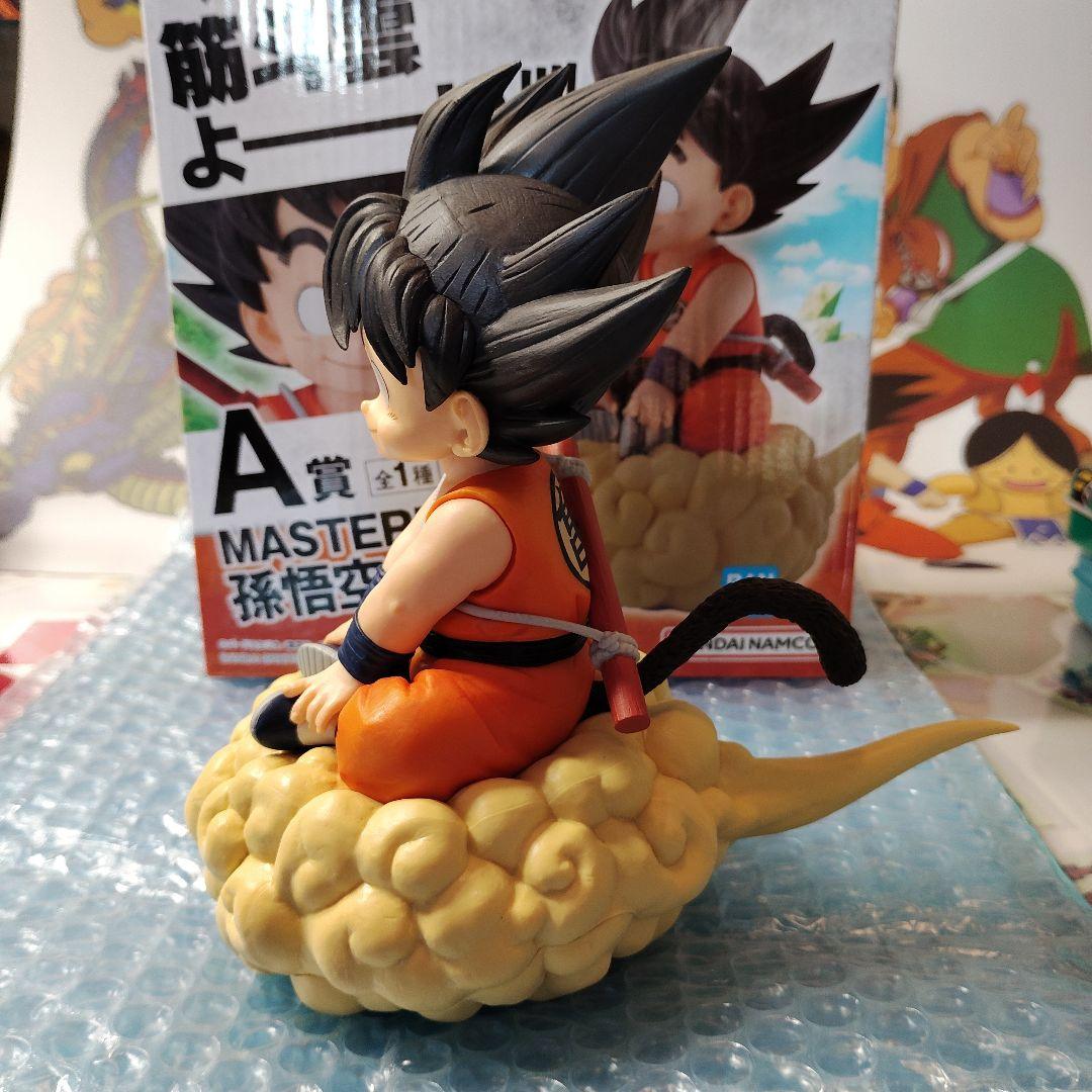 ドラゴンボールEX 亀仙流の猛者たち A賞 孫悟空 筋斗雲