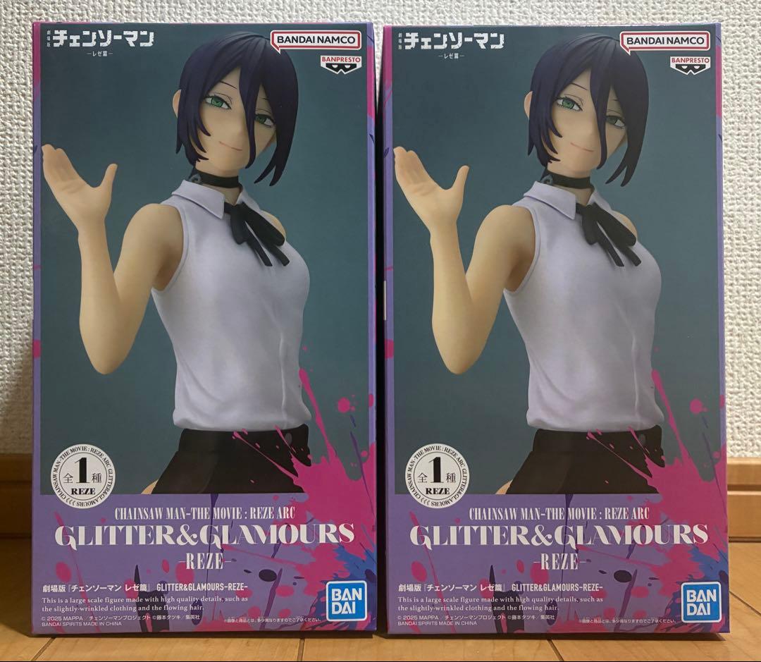劇場版『チェンソーマン レゼ篇』 GLITTER&GLAMOURS -REZE- - メルカリ