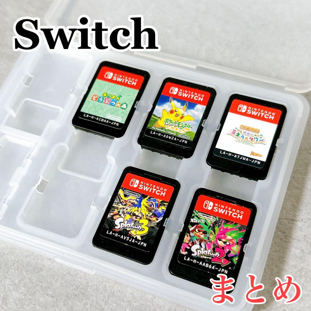 V268 Nintendo Switch ゲームソフト 5点セット あつ森 他 V268 Nintendo Switch ゲームソフト 5点セット あつ森 他 Nintendo