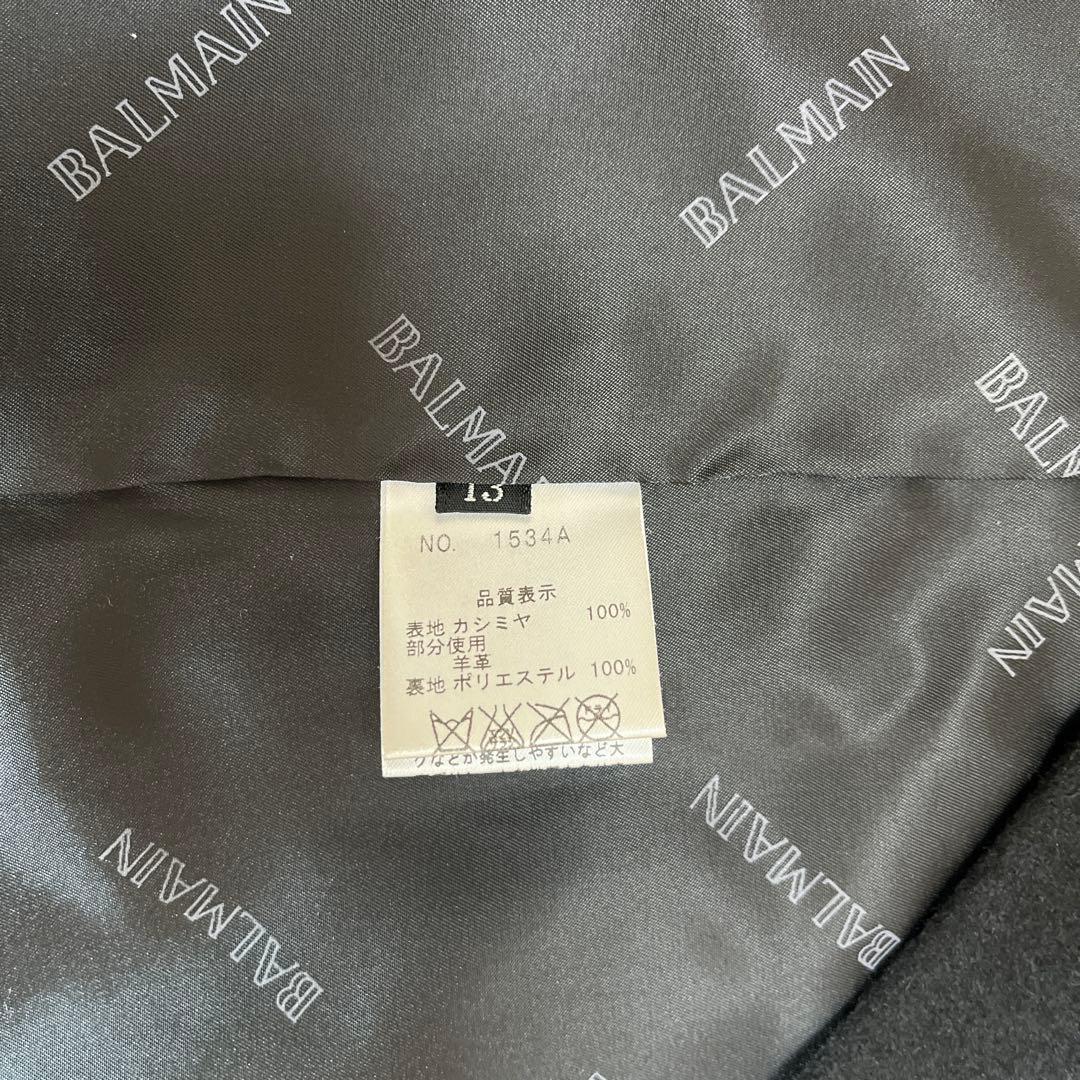 BALMAIN カシミア羊革レザーコンビロングコート サイズ13 ノーカラー