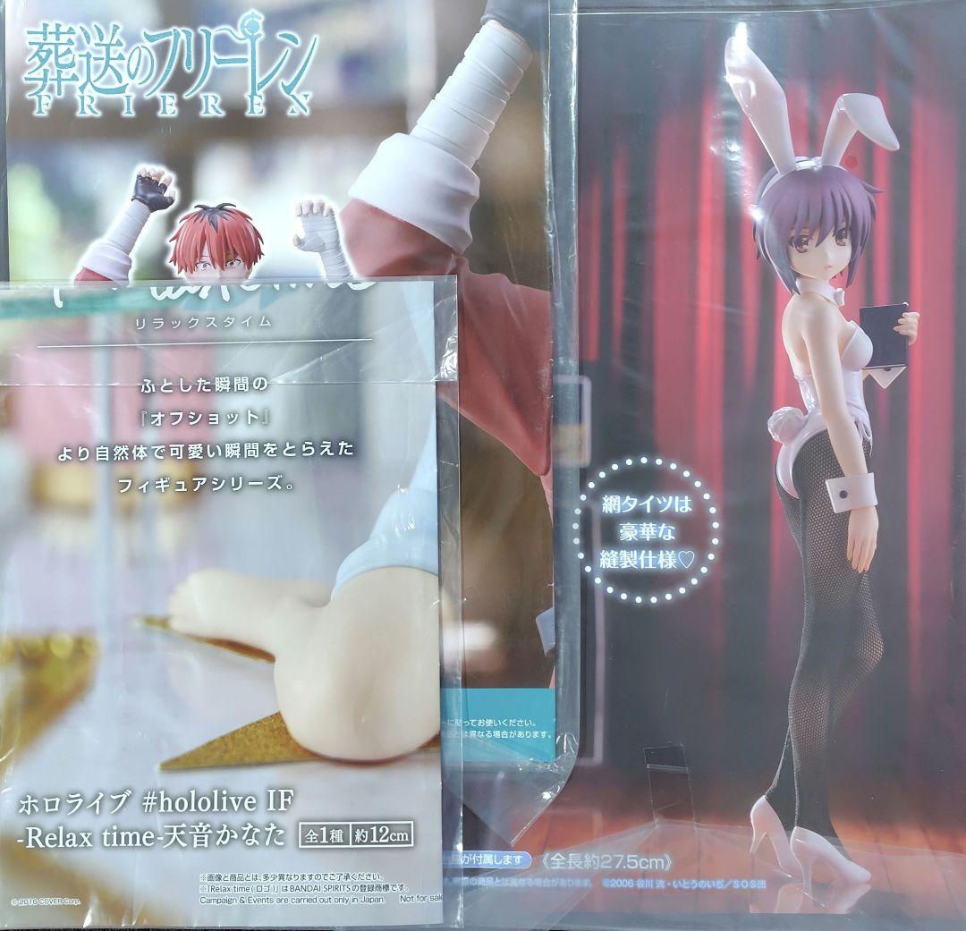 美少女系フィギュアメイン色々25点セット おまけ付きです。