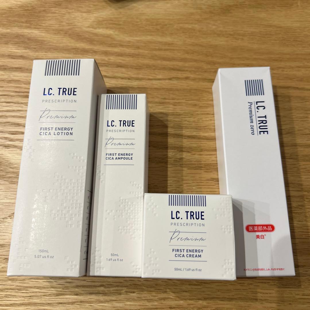 LC. TRUE CICA スキンケアセット スキンケア・基礎化粧品