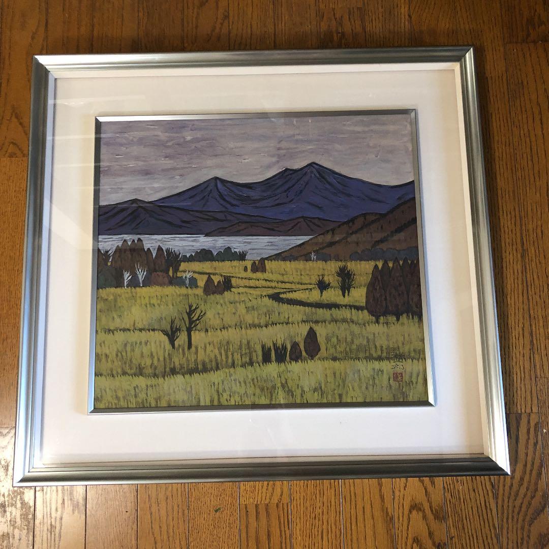 絵画　福田謙二郎 福田謙二郎／古河市公式ホームページ