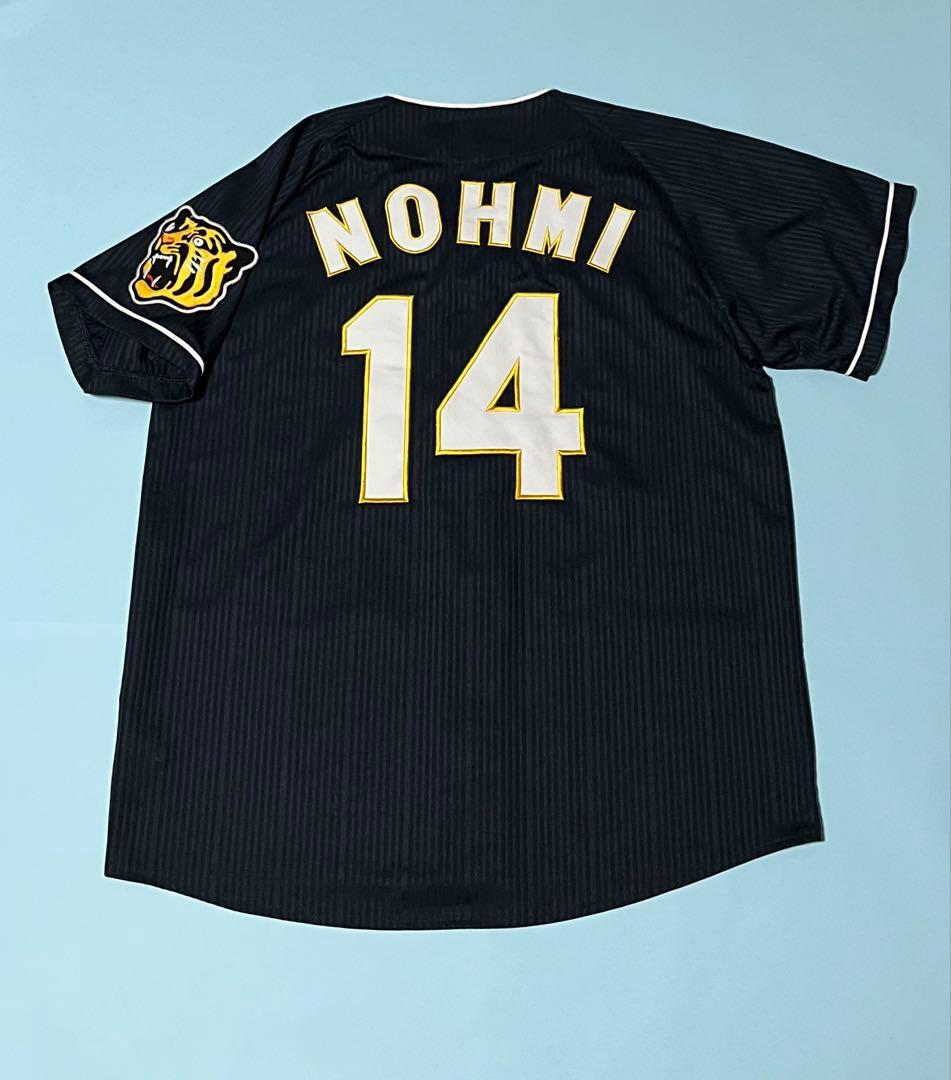 阪神タイガース 能見篤史投手ユニフォーム 1948-1949復刻モデル - メルカリ