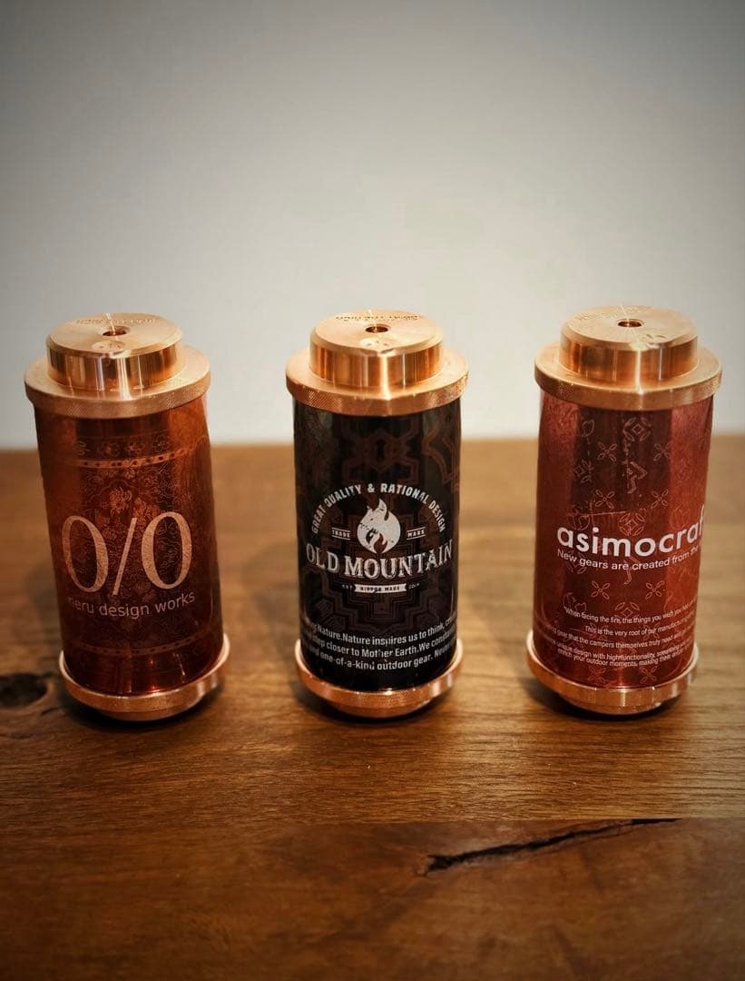 MOLDS 超RICH 38灯 MIYABI Copper 3本セット - メルカリ