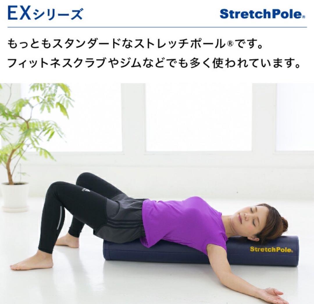 KOBAトレFunctional Pole トレーニング用ポール KOBA トレーニング
