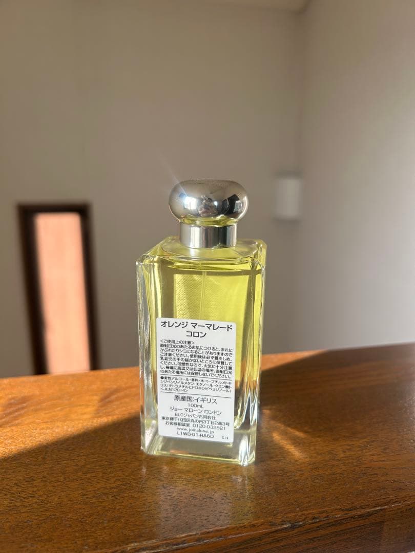 ジョーマローン オレンジマーマレード100ml - メルカリ