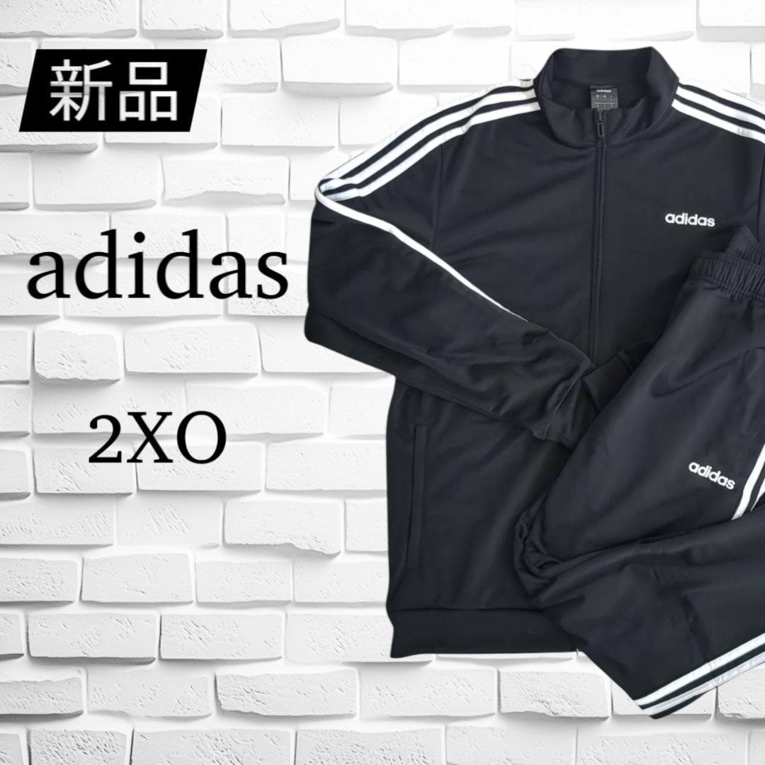 ♡♡ 新品　米国輸入　adidas ジャージ　上下セット　メンズ 楽天市場】マラソン最大3000円オフクーポン有！ アディダス ジャージ
