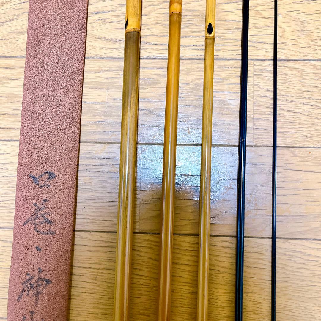 超希少　美品　竹竿　雲影作 16尺1寸　口巻